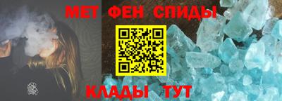 индика Канаш