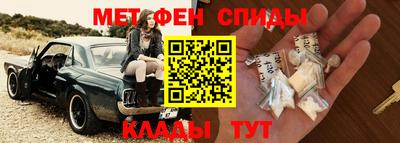 индика Канаш