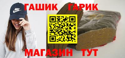 скорость mdpv Камышлов