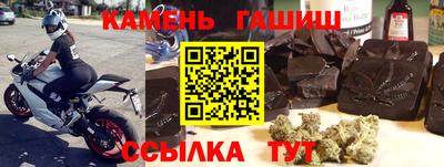меф VHQ Кандалакша