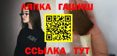 индика Канаш