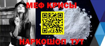 индика Канаш