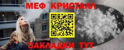 индика Канаш