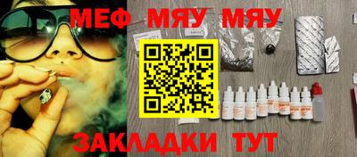 скорость mdpv Камышлов