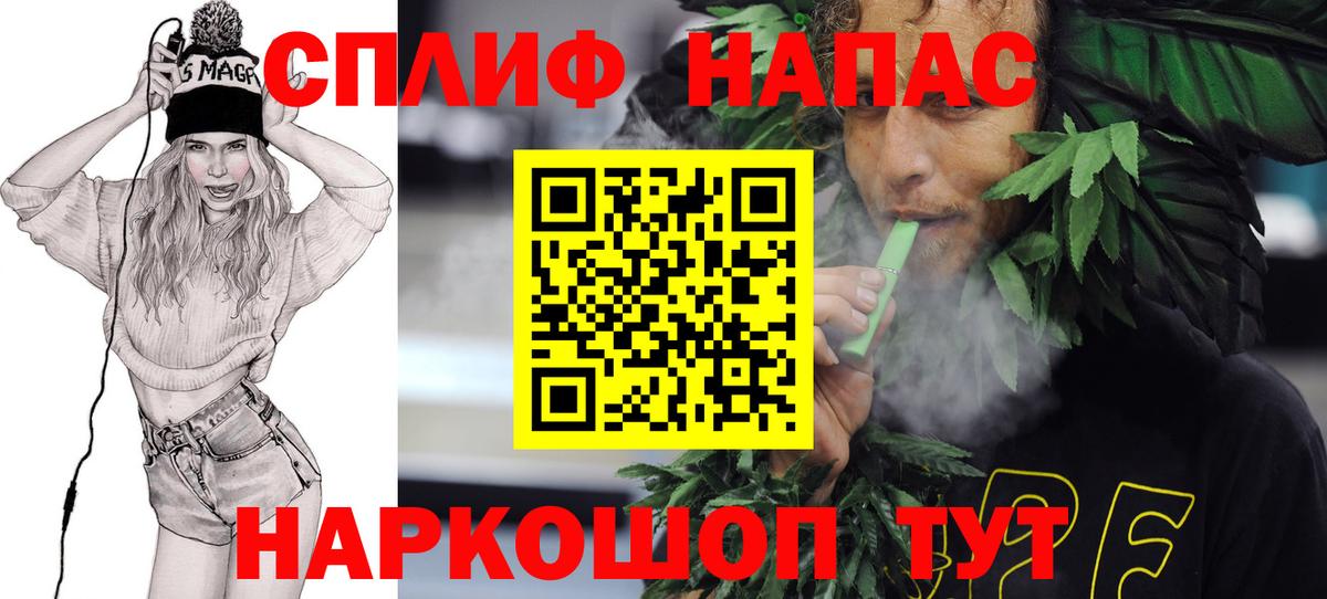 Бошки марихуана ГИДРОПОН Кинешма